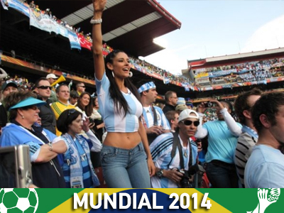 Νίκη με γκολ για την Αργεντινή!