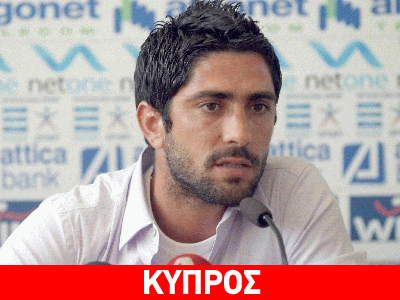 Τέλος εποχής για Κωνσταντίνου