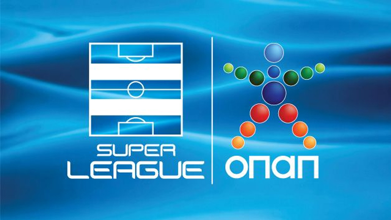 Στα μέσα Ιουλίου η κλήρωση της Super League