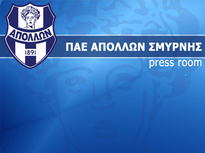 Αλλάζει χέρια ο Απόλλωνας!