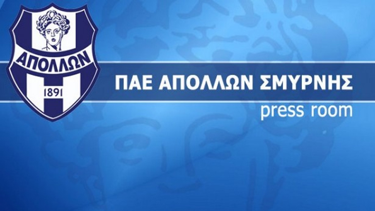 «Μεγεθύνατε ένα τόσο μικρό και ασήμαντο θέμα»