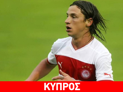 Προχωράει του Ντε Βινσέντι στον ΑΠΟΕΛ