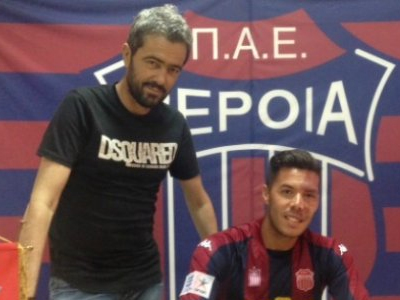 Πήρε Χοσέ Καταλά η Βέροια