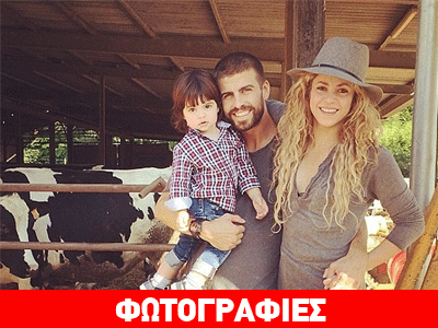 H αγνώριστη και … κακόκεφη εγκυμονούσα Shakira!