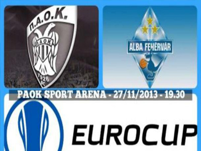 Τα εισιτήρια για το ΠΑΟΚ-Φέχερβαρ