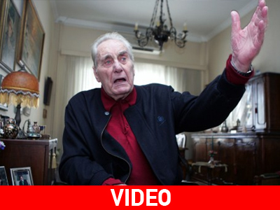 «Αντίο Πατριάρχη»