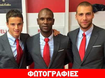 Έβαλαν κουστούμια στον Ολυμπιακό