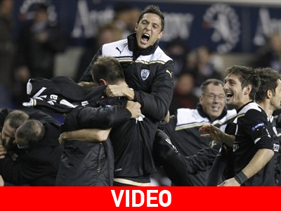 «Διπλό» στην Αγγλία 35 χρόνια μετά