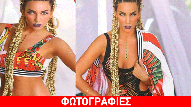 Κατερίνα Στικούδη: Τι απαντάει για τις πλαστικές που της χρεώνουν