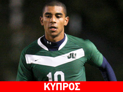 Συμφώνησε με την Ομόνοια ο Τέιλορ