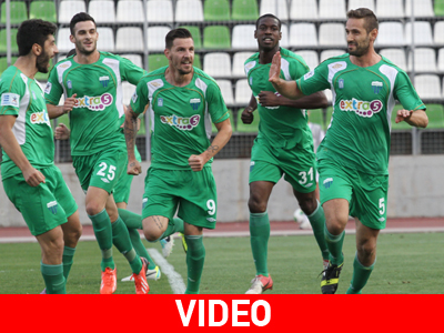 Σεφτέ ο Λεβαδειακός, 1-0 τον ΠΑΣ Γιάννινα