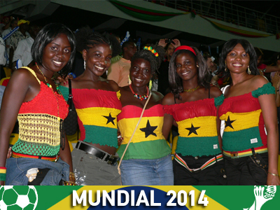 Η Γκάνα μπορεί!