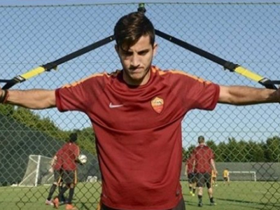 «Ο αυτοκράτορας της Ρόμα!»