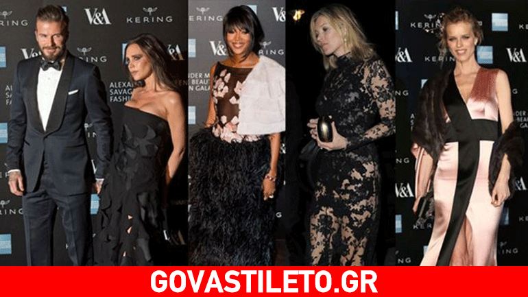 Δείτε τι φόρεσαν οι μεγαλύτερες stars του πλανήτη στο gala του Alexander McQueen!