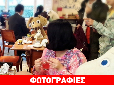 Εστιατόριο για μοναχικούς: Τρώτε παρέα με λούτρινα ζωάκια!