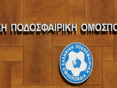 Ψάχνουν ημερομηνίες στην ΕΠΟ!