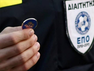 Οι διαιτητές της Football League