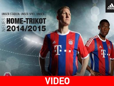 Η νέα φανέλα της Μπάγερν!