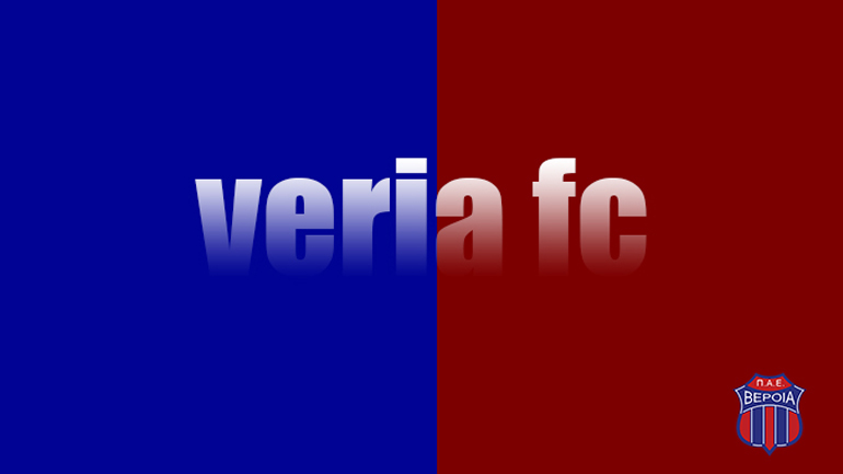 Διέψευσε αποχωρήσεις και μετεγγραφές η Βέροια