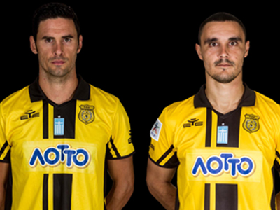 «Τέλος» από τον Εργοτέλη Μεγί και Νόσκοβιτς