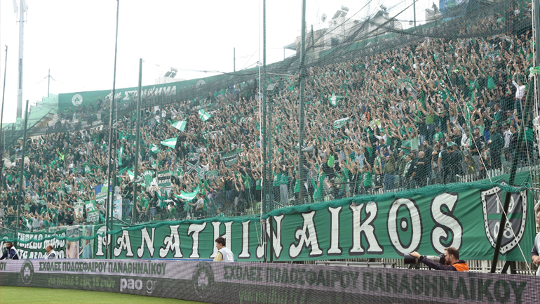 Συγκέντρωση διαμαρτυρίας στη Λεωφόρο