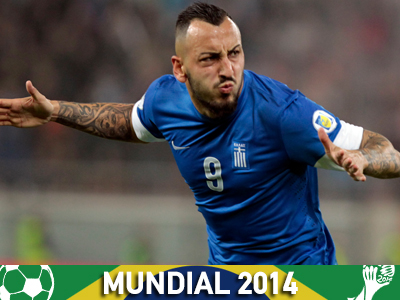 «Χτυπάει» Μήτρογλου η Γαλατάσαραϊ!