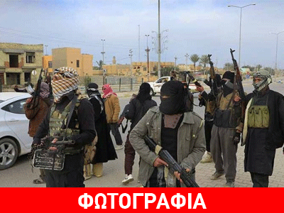 Οι τζιχαντιστές έχουν βάλει στο μάτι και την Ελλάδα!