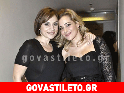 Πιο αδύνατη από ποτέ η Ελεονώρα Ζουγανέλη!