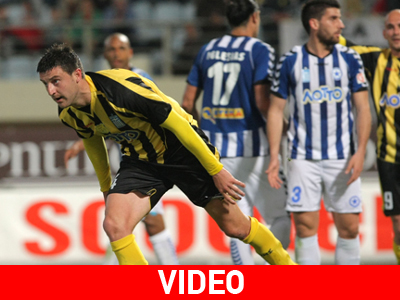 «Ζωντανός» ο Εργοτέλης, 2-2 με τον Ατρόμητο