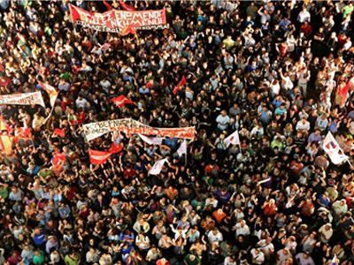 Αλληλεγγύη από το Ηνωμένο Βασίλειο!