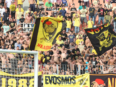 Επεισόδια στο «Καυτανζόγλειο» Επεισόδια στο «Καυτανζόγλειο»