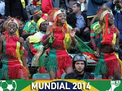 Σε ρυθμούς Καμερούν!