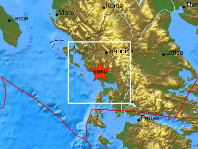 Σεισμική δόνηση κοντά στην Άρτα