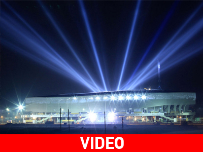 Αρένα Λβιβ (Λβιβ)