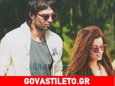 Ελένη Φουρέιρα: Είναι ακόμη στη Αγγλία!