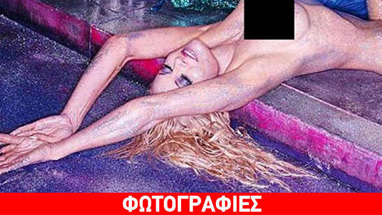 Pamela Anderson: Στα 48 της προκαλεί με την πιο hot γυμνή της φωτογράφιση