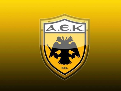 Παρουσιάζει τη νέα ιστοσελίδα της η ΑΕΚ