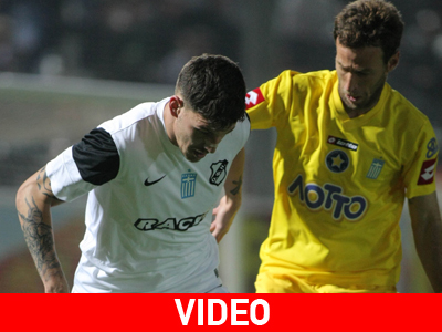 Μοιράστηκαν βαθμούς Αστέρας και ΟΦΗ