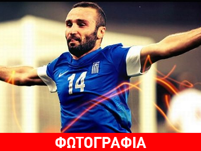 Παντρεύτηκε μυστικά ο Σαλπιγγίδης