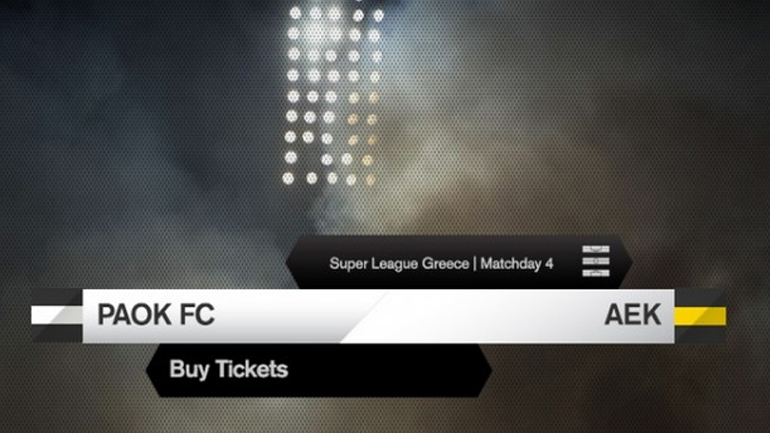 Τα εισιτήρια για το ντέρμπι «Δικεφάλων»