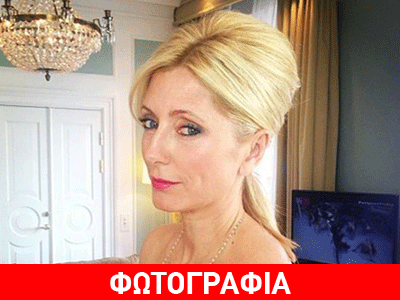 Η Marie Chantal μας δείχνει τον χιονισμένο κήπο της!