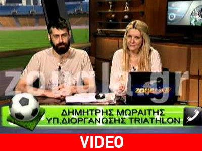 Πανελλήνιο πρωτάθλημα sprint και super sprint triathlon