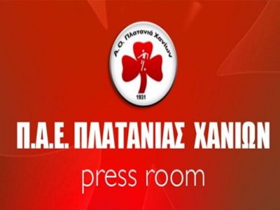 «Ισονομία και δικαιοσύνη κατά το δοκούν»