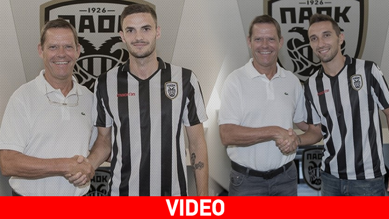 Ανακοίνωσε Λέοβατς και Σάμπο ο ΠΑΟΚ