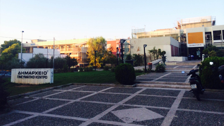 Προσλήψεις 24 ατόμων από το Δήμο Παπάγου-Χολαργού