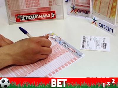 Στα ύψη οι αποδόσεις και τα κέρδη με τα Ημίχρονα-Τελικά!