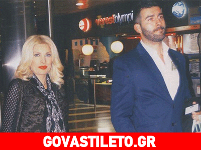 Για μια μέρα στη Θεσσαλονίκη με τον αδελφό της!