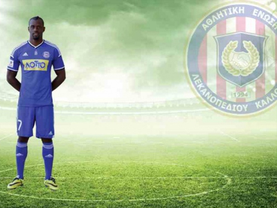 Αποχώρησε από την Καλλονή και πάει προς Λαμία ο Καμαρά