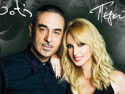 Ζήνα-Σφακιανάκης: Οι πρόβες και η εντυπωσιακή πίστα λίγο πριν τη πρεμιέρα