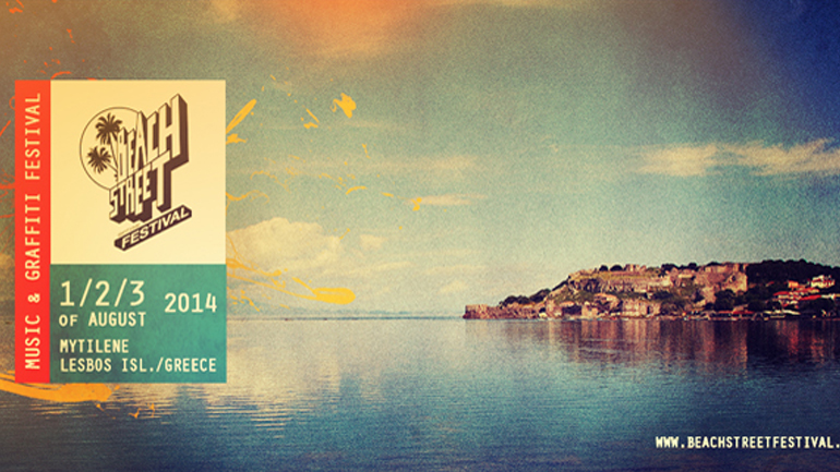 «Σε καλό δρόμο η διοργάνωση για το Beach Street Festival…»